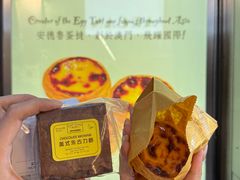 -安德鲁饼店(总店)