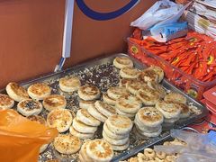 板栗饼-满谷宝栗(奥林匹克店)