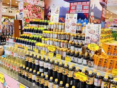 -AEON永旺超市(天津津南店)