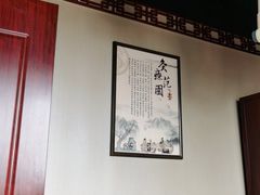 -裕和堂中医推拿艾灸(太古汇臻品店)
