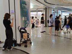-凯德MALL(西直门店)