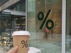 -% Arabica阿拉比卡咖啡(前滩太古里店)
