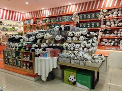 -熊猫邮局(少城店)