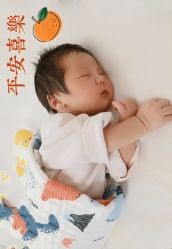 -北京享悦时光月子会所