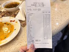 -多迷烫菜广场(水心大厦店)