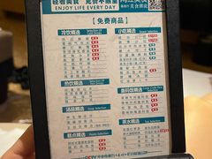 -金色印象·4K影院式足体养生(金沙店)