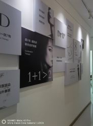 -Dr.U博士医疗美容医院