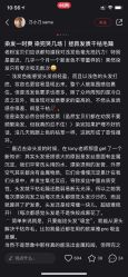 点击看大图 -Kraemer Paris苏豪路易士·嘉玛发廊