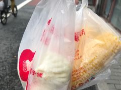 素三鲜馅包子-庆丰包子铺(西单店)