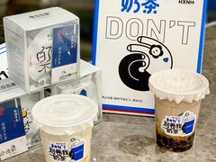-杭州西湖银泰百货