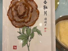 -全聚德(常州店)