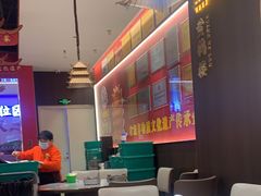 -肖记公安牛肉鱼杂馆·省级非物质文化遗产(江汉路直营店)