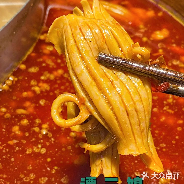 谭三娘｜100出头·实现牛肉火锅自由