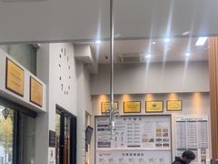 -联合动物医院(光谷诊疗中心)