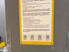 -FEELINGME乐刻私教馆·健身(双安商场店)