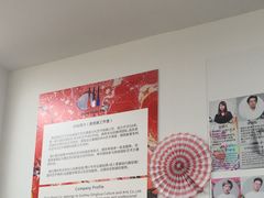 -鼎画艺术机构(贵都店)