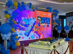 -天河城购物中心