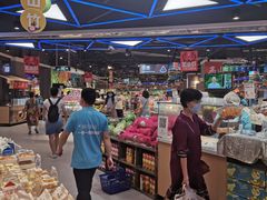 -盒马鲜生(财富中心店)