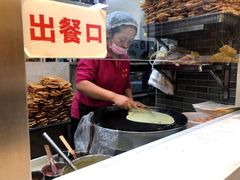 -清真·二嫂子煎饼果子(鼓楼旗舰形象店)