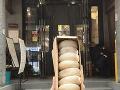 -赵记素斋·绿豆馅饼(钟楼小区店)