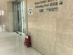 -滨海丽呈酒店游泳池(市民广场店)