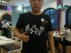 -闫府私房菜(经四路万达店)