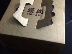 -爱尚榴莲千层蛋糕(吴川店)