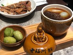 -老福洲徐记(福新店)