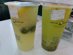 -阿水大杯茶(山师水云间店)