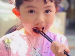 -叁省斋粉蒸肉甑糕·清真(回民街店)