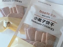 -港汇恒隆广场