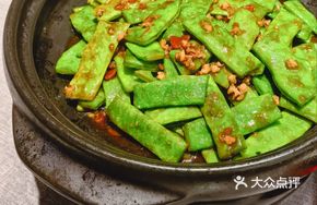 Meat Sauce with String Beans