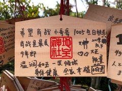 -清水寺