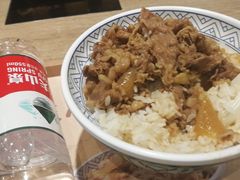 -吉野家(红博中央公园店)