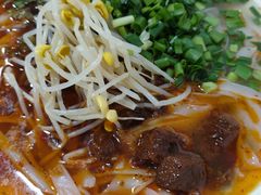 -啊墨江牛烂烀米线