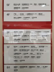 -济南艾玛妇产医院