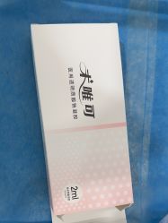 -上海首尔丽格医疗美容医院
