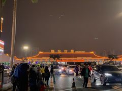 -珠海拱北口岸