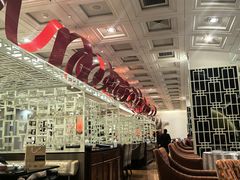 -北京王府井希尔顿酒店·秦唐中餐厅Chynna