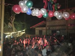 -乌托邦酒吧和餐厅