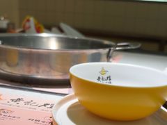 -黄记煌三汁焖锅(悦方IDmall店)