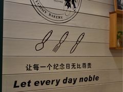 -美滋每客(大同店)