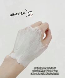 点击看大图 -半岛故事·法儿曼抗衰·indiba中心
