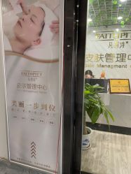 -凡碧诗毛孔收细