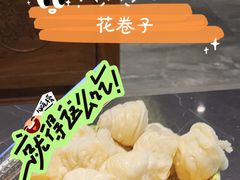 -百一大地锅(香福路店)