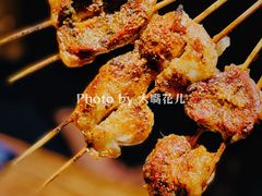大羊腰子-1819餐厅·团队聚餐·烤串·精酿