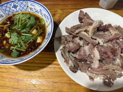 -三中高皇羊肉馆