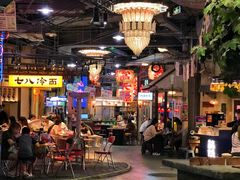 -CITY MART城市集市·里弄(北外滩来福士广场店)
