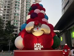 -天河领展广场