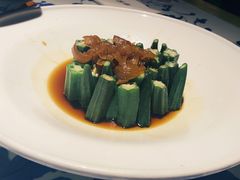 红葱头淋秋葵-桂满陇天书(南京德基旗舰店)